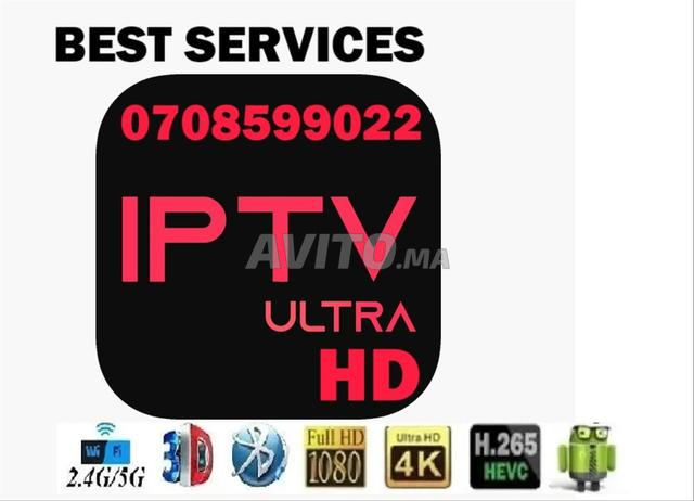 ULTRA HD IPTV 4K FHD HD RAPIDE BONNE QUALITE