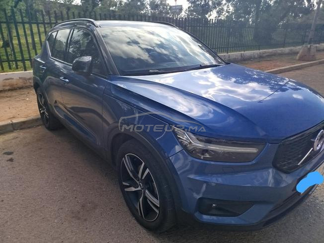 Volvo XC40 peu utilisée 