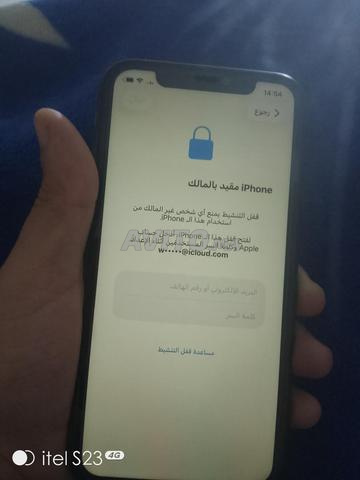 Téléphone iPhone 11 Norman Wilkin فيه أكلوط