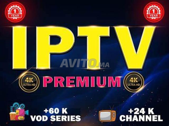 ULTRA HD IPTV 4K FHD HD UHD ULTRA - 2