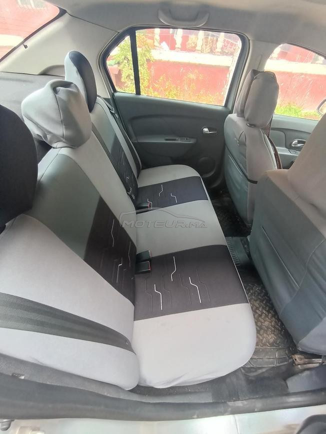 voiture à vendre 
