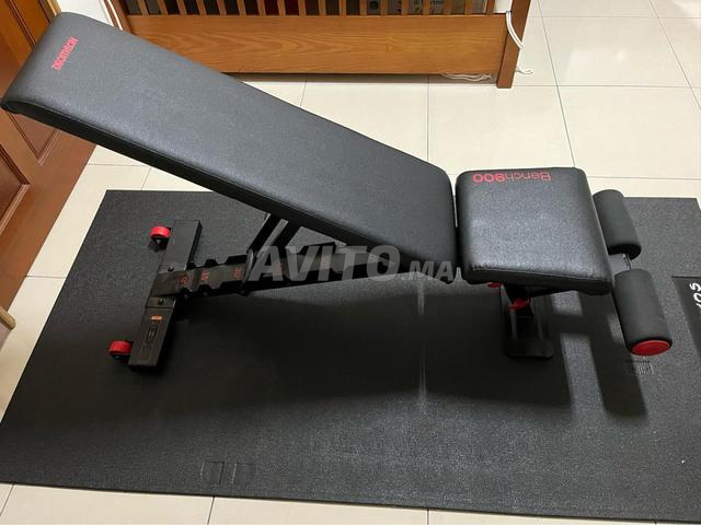 Banc de musculation decathlon