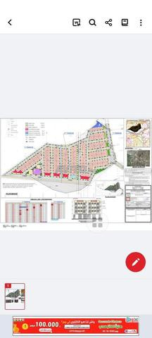 Terrains lotissement en face Marjane R.Tétouan R/3