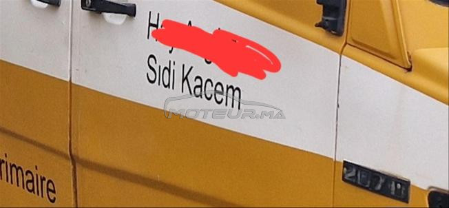 تباعت vendu