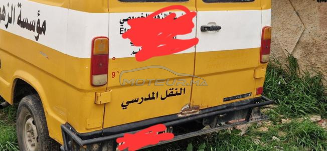 تباعت vendu