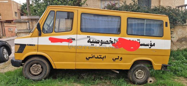 تباعت vendu
