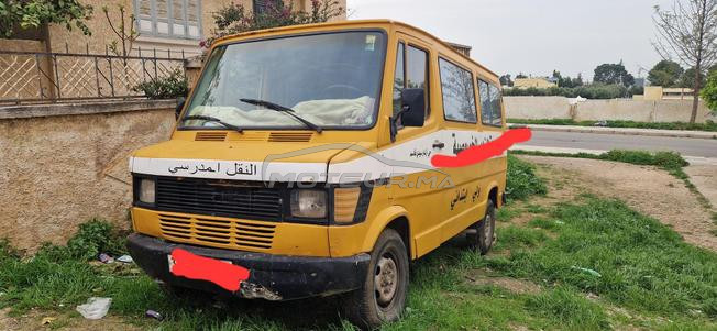 تباعت vendu