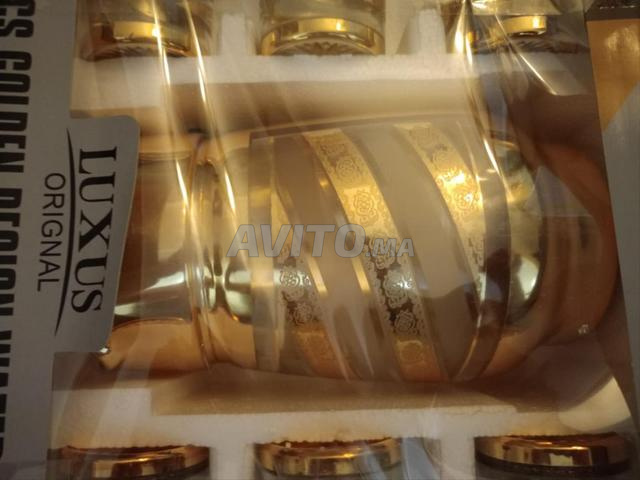 LUXUS ENSEMBLE À EAU ET JUS 7 PIÈCES DESIGN DORÉ