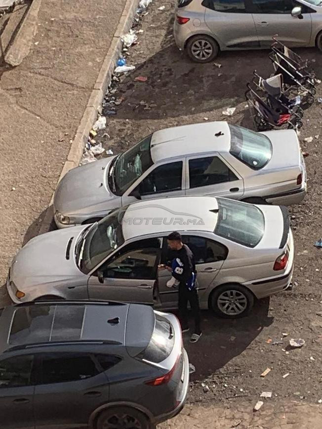 فاس اااااااااااااا