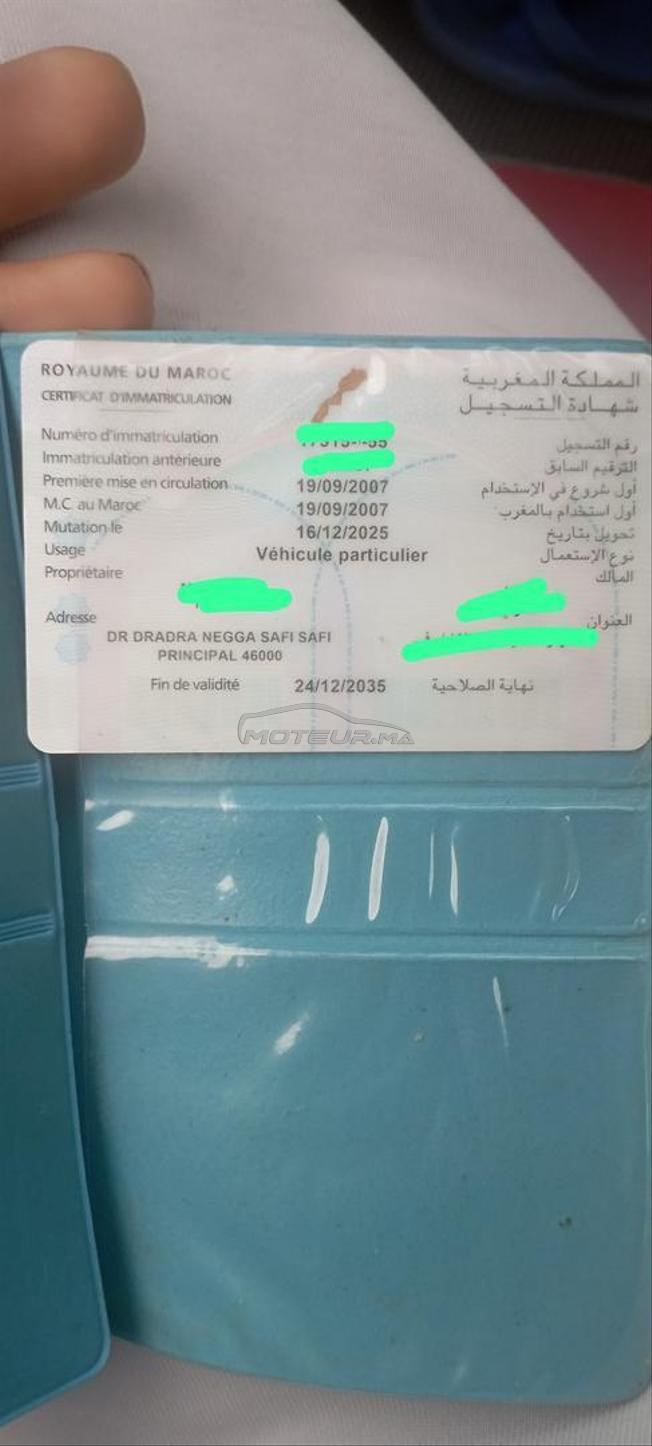 جي وركب سياره جيدا جدا 