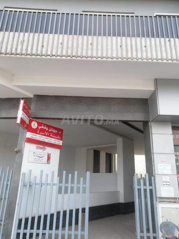 Maison 70 m² pour cabinet médical – Bouskoura