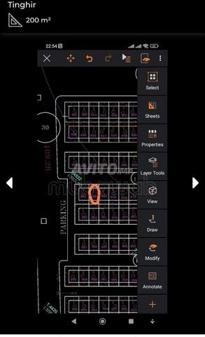 Terrain villa a la vente - 2