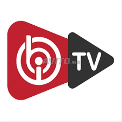 Activation de l'application ibo player a vie