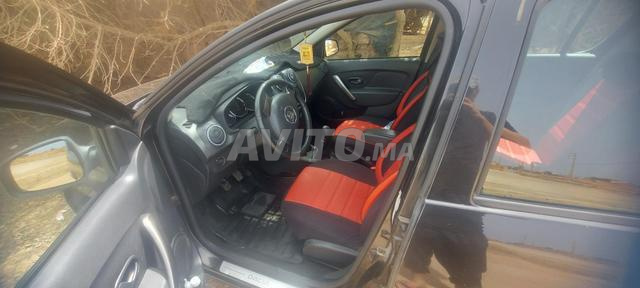 Salam alaikoum, acheteur sérieux bienvenue