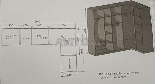 خزانة ملابس L (260x160 سم)