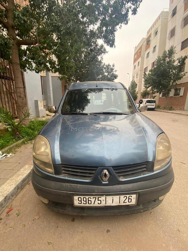 تللبيبتنههمممتنمك