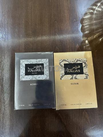 عطر رصاصي هوس كوبرا وإليكسير Rasasi Hawas kobra et elixir