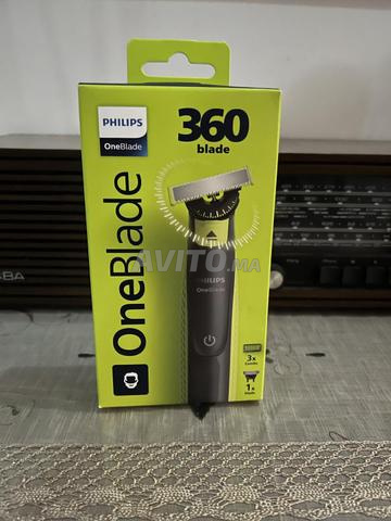 فيليبس ون بليد 360 مستورد 🇩🇪 - 2