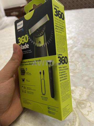 فيليبس ون بليد 360 مستورد 🇩🇪