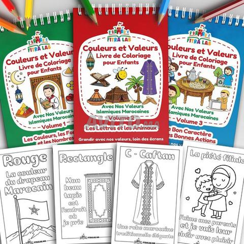 3 Livres Coloriage Enfant - Valeurs Islam Maroc