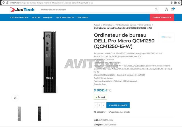 Mini PC Dell Pro QCM1250 I5 Ultra > i5 14500T