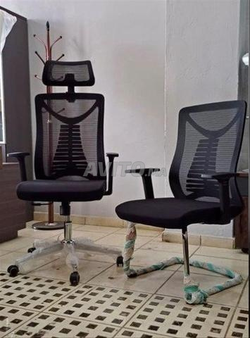 Fauteuil de bureau avec roulette en cui\chaise