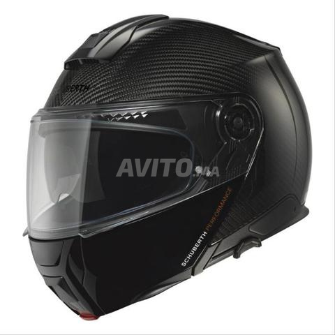 SCHUBERTH C5 🪖 Casque modulable noir brillant