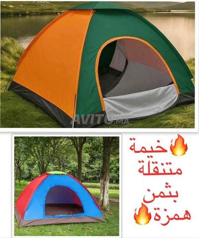 خيمة ملونة ل 4 اشخاص الدار البيضاء