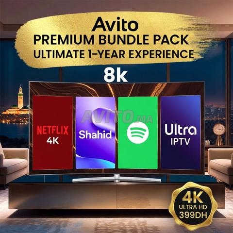 Pack Ramadan Netflix Shahid IPTV & Spotify