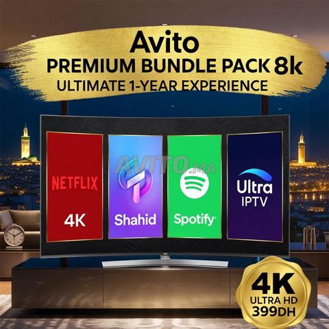 Pack Ramadan Netflix Shahid IPTV & Spotify