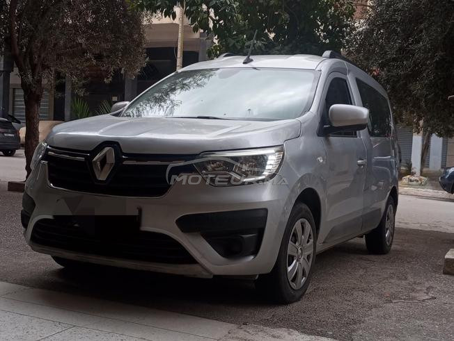 ✅express Renault 2022