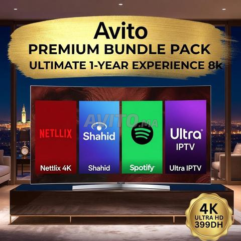 Pack Ramadan Netflix Shahid IPTV & Spotify