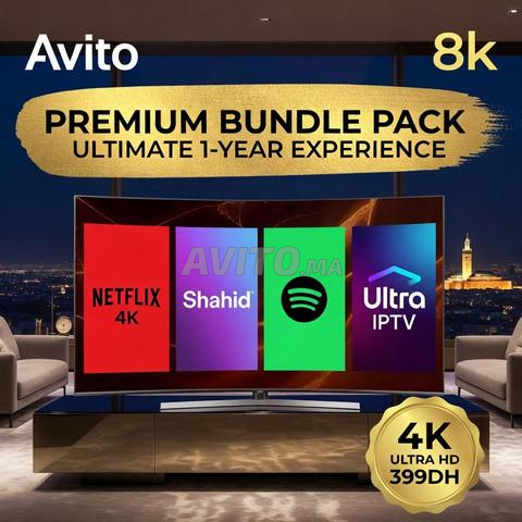 Pack Ramadan Netflix Shahid IPTV & Spotify