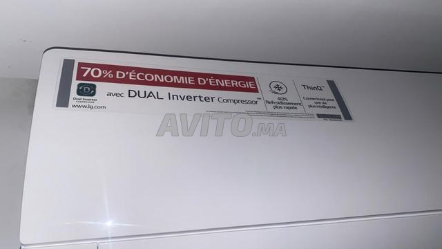 climatiseur 18000 LG همزة
