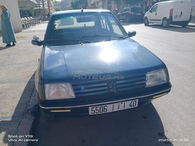 205 isense 