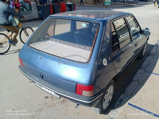 205 isense 
