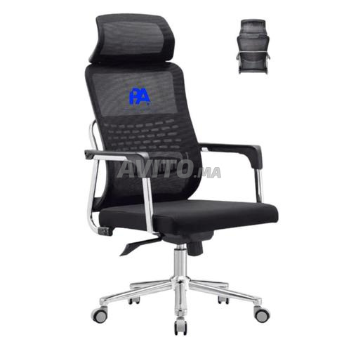 كرسي رئيس مريح - Fauteuil président confortable