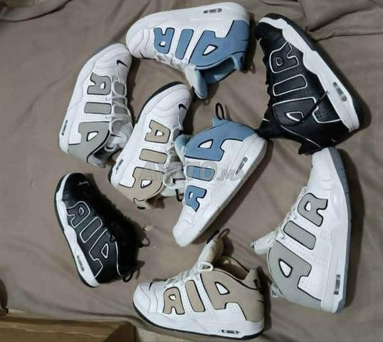 Baskets modernes AIR pour enfants, légères et confortables toute la journée 👟