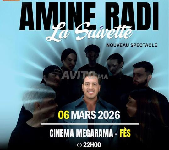 Billet Amine Radi