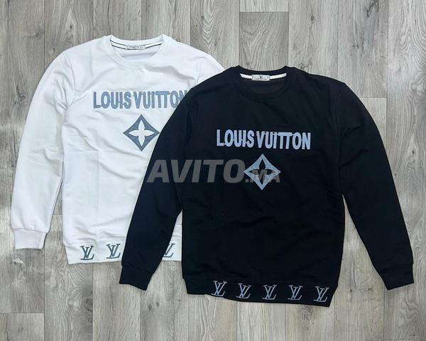 SWEAT LOUIS VUITTON LV