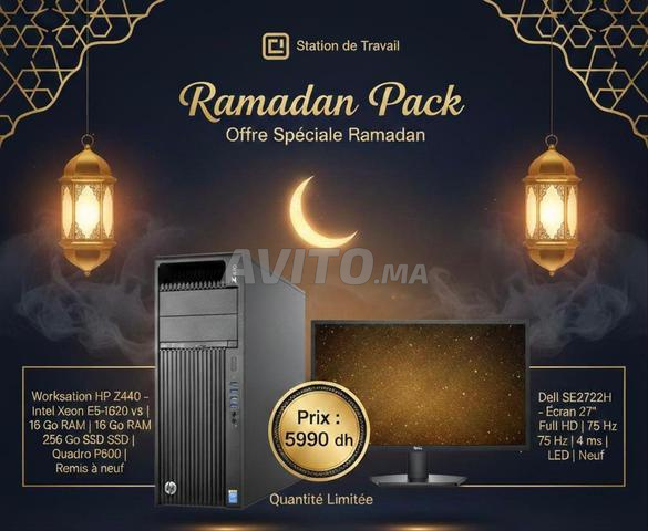 PACK Workstation HP Z440 /Dell SE2722H