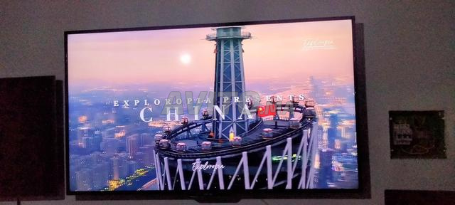 تلفزيون Philips الذكي 50 بوصة Full HD