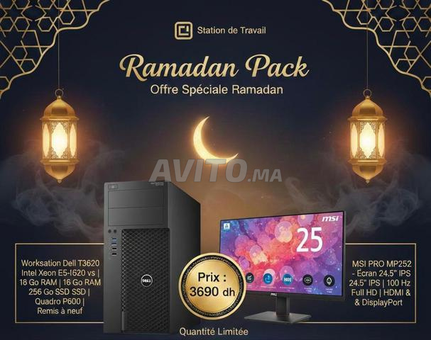 PACK Workstation Dell T3620 MSI PRO MP252