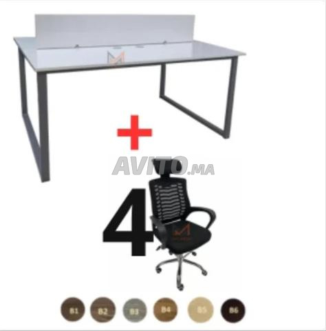 طقم مكتب BENSH