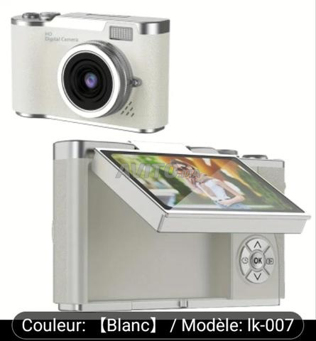 كاميرا ديجيتال