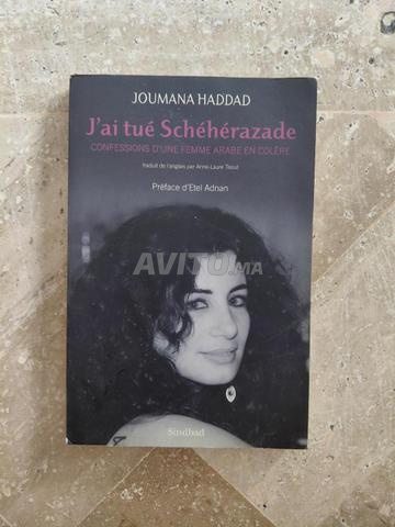 رواية "لقد قتلت شهرزاد" لجومانا حداد