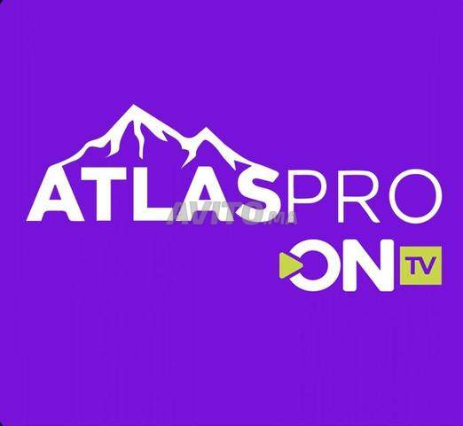 أطلس برو ONTV