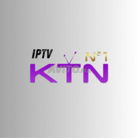 اشتراك KTN IPTV
