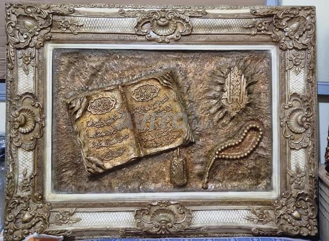 tableau décoration antique 124cm / 95cm