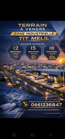 أرض صناعية للبيع
